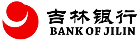 吉林银行客服中心系统