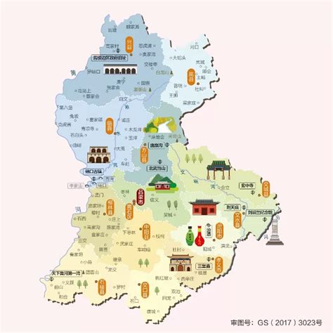 吕梁市区地图高清版