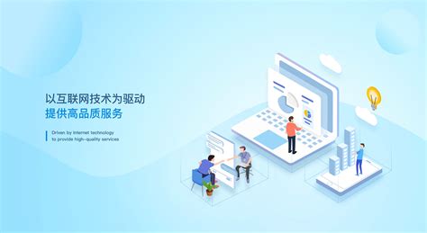 吴中网站建设软件推广
