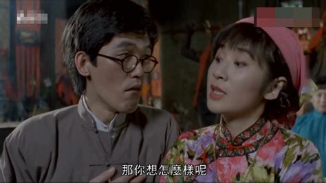 吴君如粤语1986