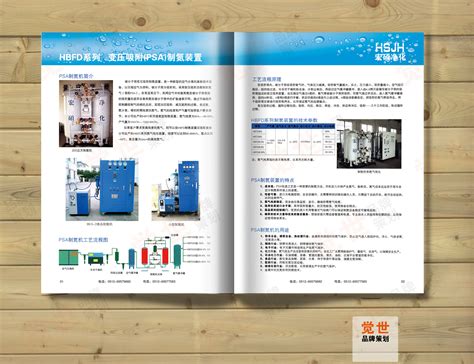 吴江企业建设网站方法