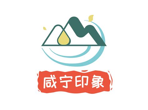 咸宁品牌网站设计