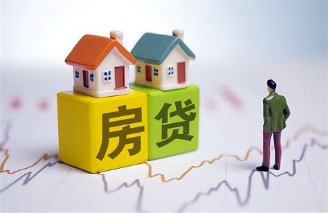咸宁房贷延期政策