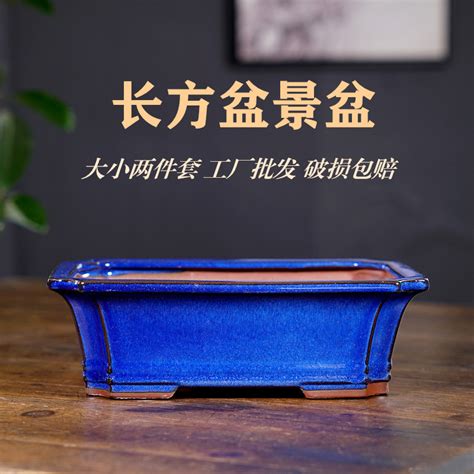 咸阳陶瓷长方形花盆批发市场