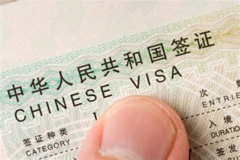 哈尔滨出国签证需要检查吗