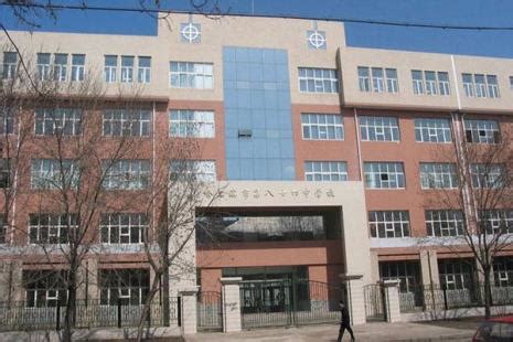 哈尔滨最好的私立学校
