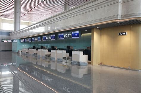 哈尔滨机场工作签证