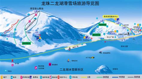 哈尔滨滑雪场一览表