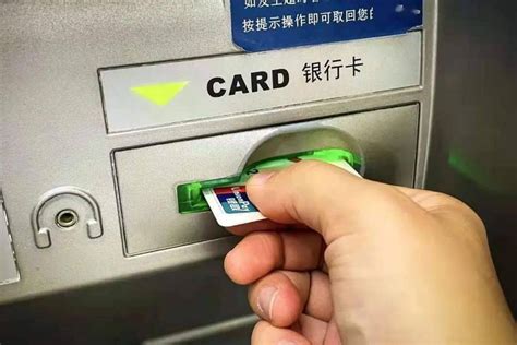 哈尔滨银行atm一天最多转账多少钱