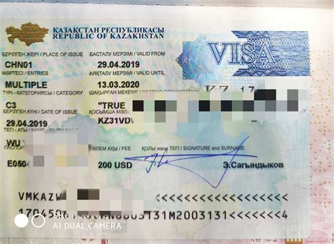 哈萨克斯坦劳务工作签证怎么办