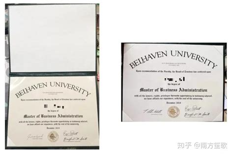 哪所国外大学毕业证得到国内认可