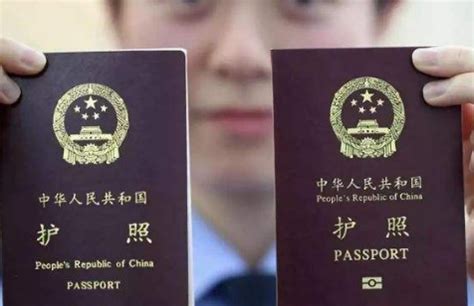 唐山中介代办护照