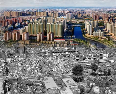 唐山大地震哪年哪月哪日发生的
