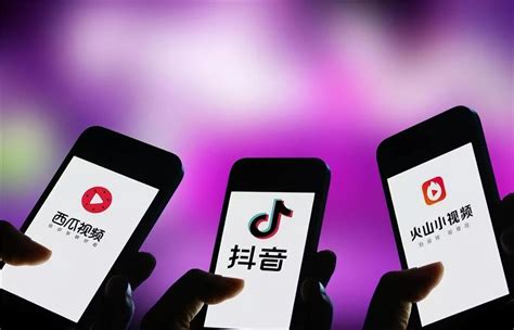 唐山抖音产品推广官方平台