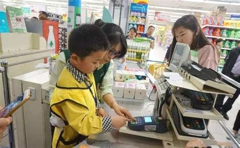 唐山超市营业员一个月工资多少