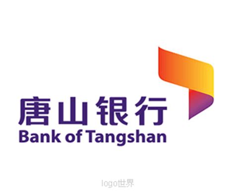 唐山银行注册