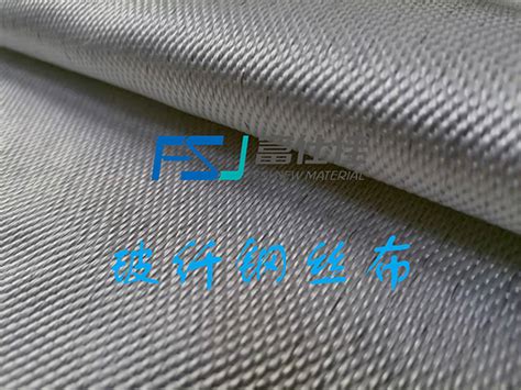 唐山隔热玻璃纤维钢丝布生产商