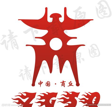 商丘公司logo设计