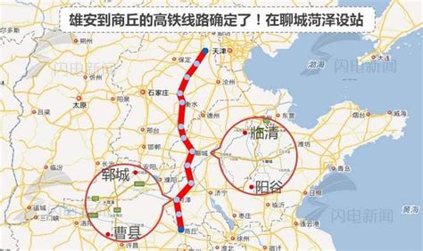 商丘到深圳的高铁路过哪里