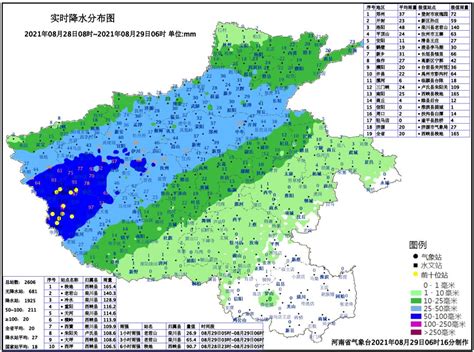 商丘睢县半个月天气预报15天