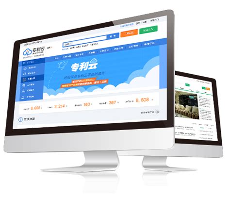 商城网站建设重庆