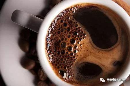 喝咖啡可以检查甲状腺吗