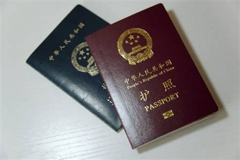 嘉兴外地人办理护照需要什么证件
