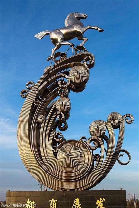 嘉峪关公园不锈钢雕塑制作