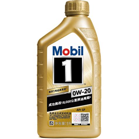 嘉护0w-20机油是几类基础油