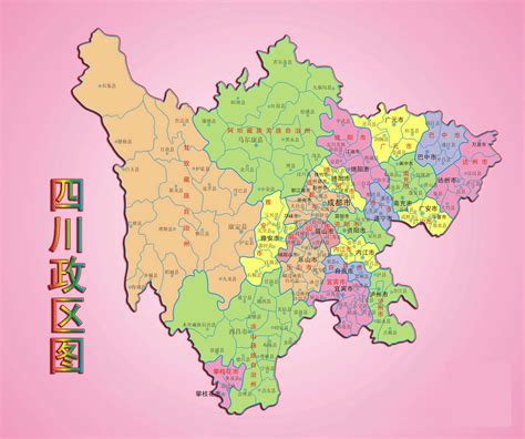 四川广安和达州地图