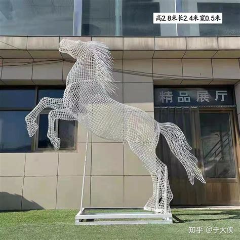 四川铁网镂空马雕塑定制