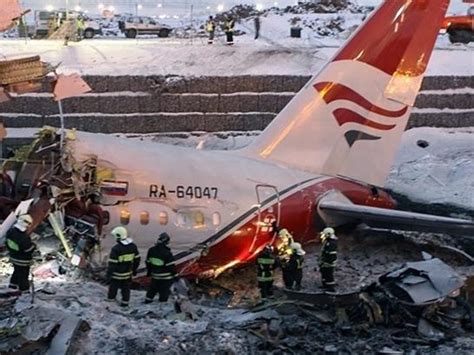 因特航空148号班机事故