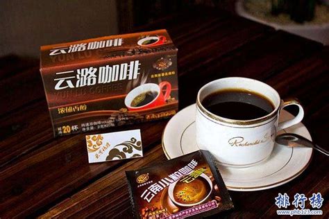 国产咖啡豆排名榜前10名