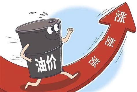 国内油价或迎年内第三涨