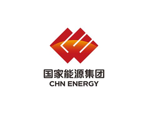 国华虞城新能源有限责任公司