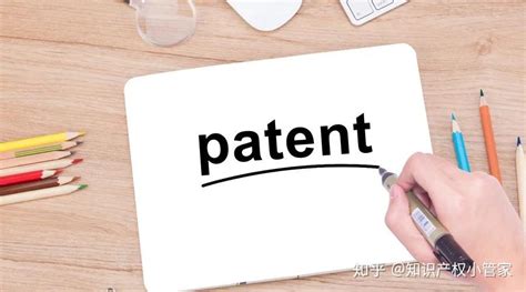 国外专利20年后可以续期吗
