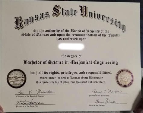 国外大学的电子版毕业证书