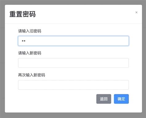 国外客户要求输入邮箱密码和账户进入网站