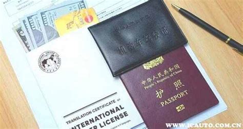 国外承认哪些中国证书