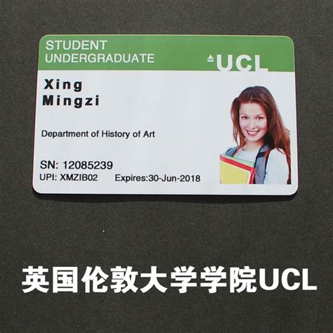 国外留学学生卡照片