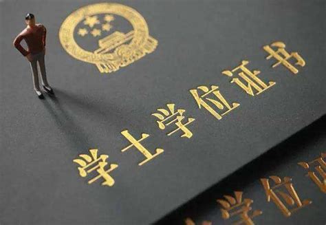 国外的本科文凭能不能入户到杭州