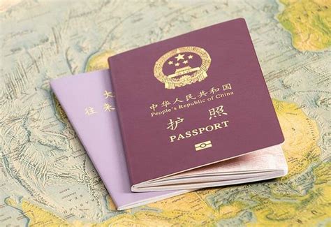 国外签证能在支付宝办吗