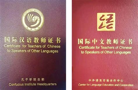 国外证书需要按照中文名字顺序吗