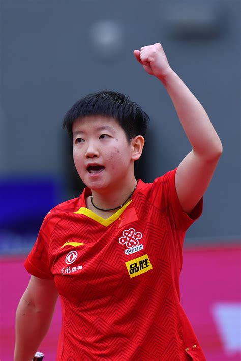国家乒乓球队女队员名单