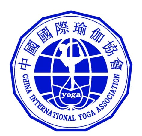 国际瑜伽士协会