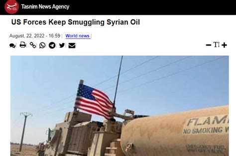 国际社会看待美国叙利亚偷油