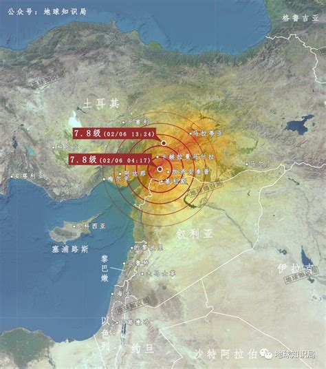 土耳其两次地震相隔时间