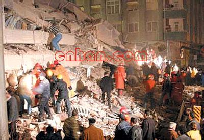 土耳其楼房坍塌原因