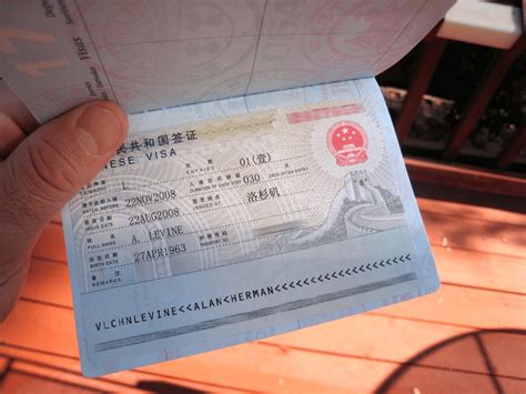 在中国工作签证要多少钱