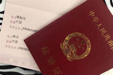 在中国结婚后需要去加拿大认证吗